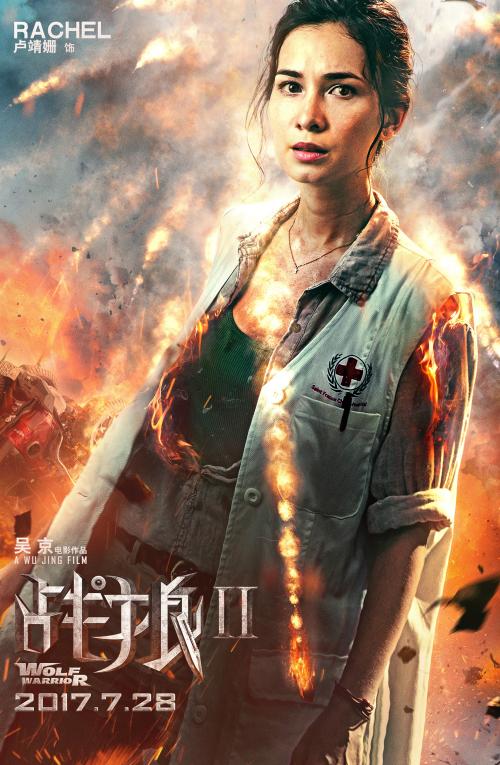 南新罕布什尔大学学士学位证