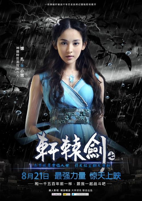 千葉商科大学证书